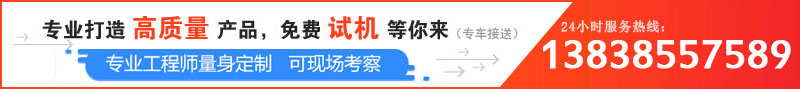 日產100噸卵石破碎機價格是多少，哪個廠家服務好？